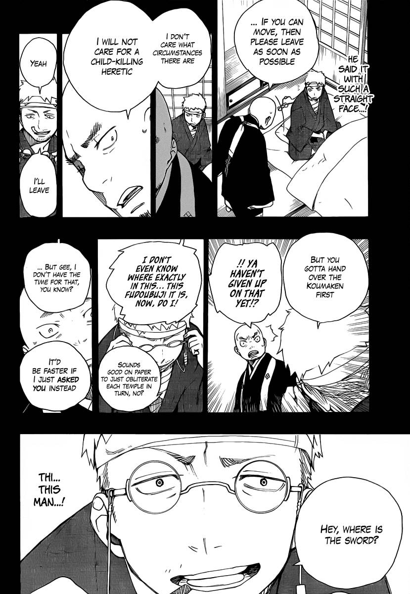 Ao no Exorcist Chapter 24 16